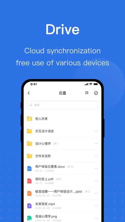 Infi Pro screenshot-3