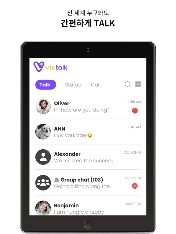 Screenshot #5 pour Vixtalk