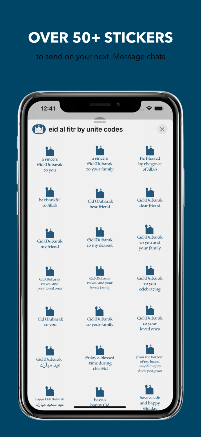 Eid Al Fitr by Unite Codes