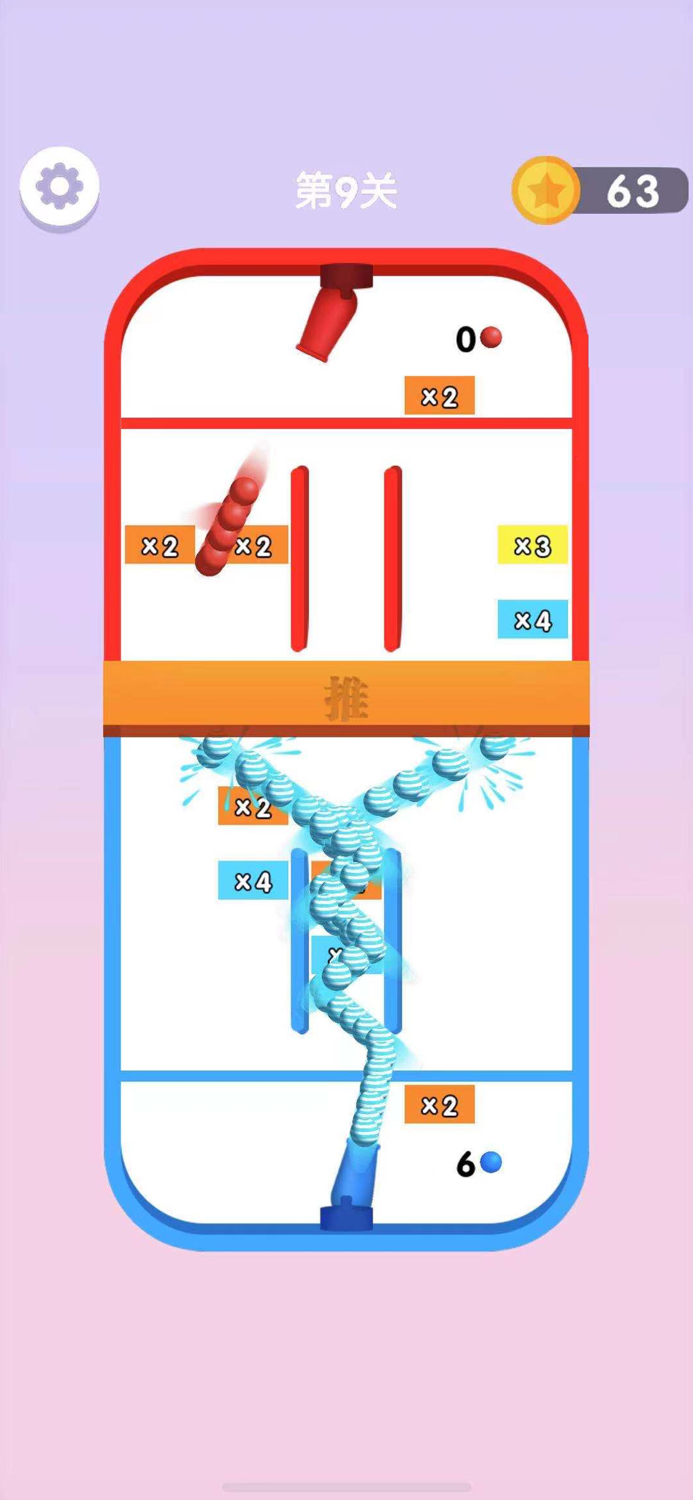 荣耀弹球-球球你快加倍