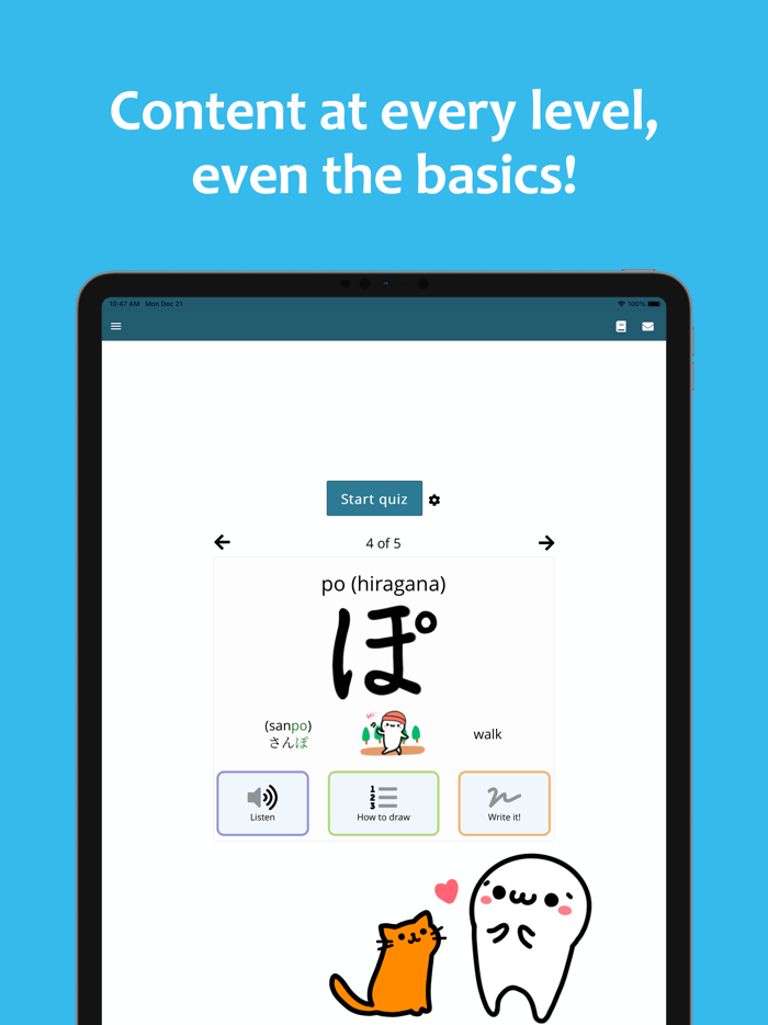 renshuu - Japanese learning