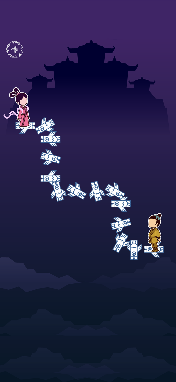 七夕会 - 国风解谜游戏