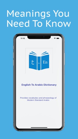 Best EnglishToArabicDictionaryのおすすめ画像1