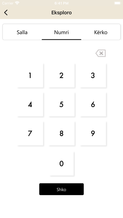 Muzeu Arkeologjik Durrës Screenshot