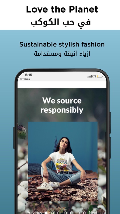 Splash Online - سبلاش اون لاين screenshot-7