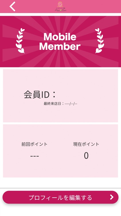 Hana Hana 女性専用ファスティングサロン