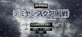 Game screenshot デミヤンスク包囲戦 mod apk
