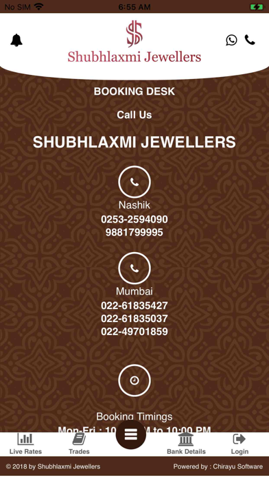 Shubhlaxmi Jewellers Screenshot