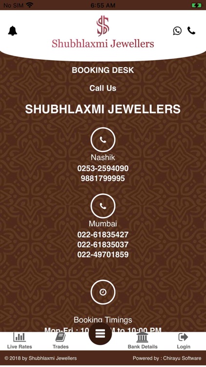 Shubhlaxmi Jewellers screenshot-3