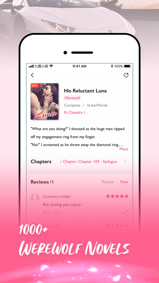 #2. M-Reader (iOS) 由: 静 张