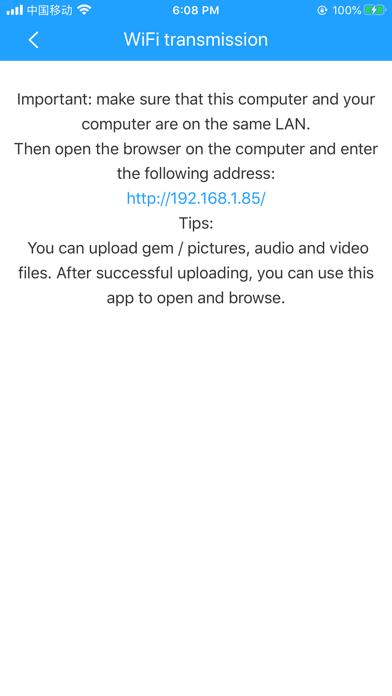 GEM Video Player Screenshot