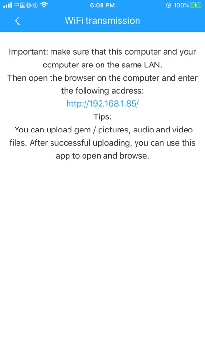 GEM Video Player screenshot-4