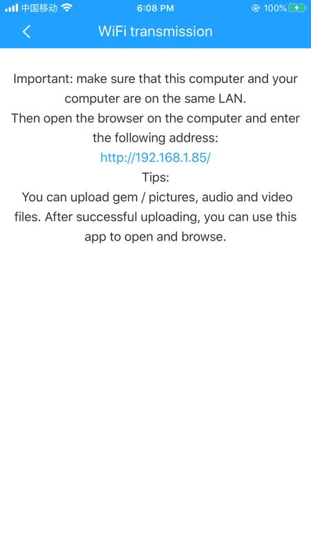 GEM Video Player screenshot 5 of 5