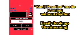 Game screenshot Kanji Rhythm hack