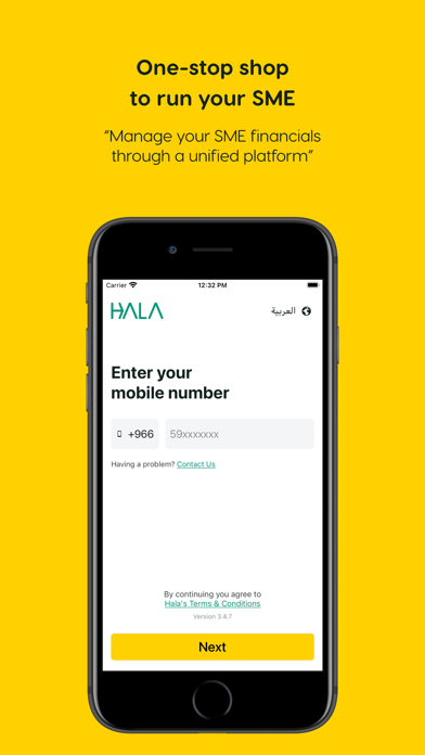 Hala - Business Screenshot