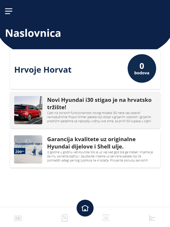 Screenshot #5 pour Hyundai program vjernosti