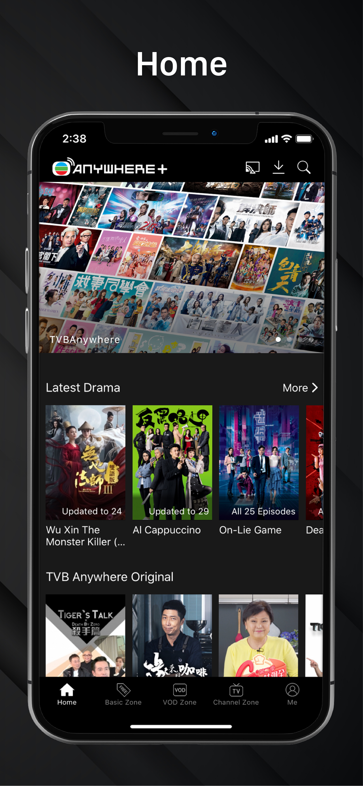 TVBAnywhere+