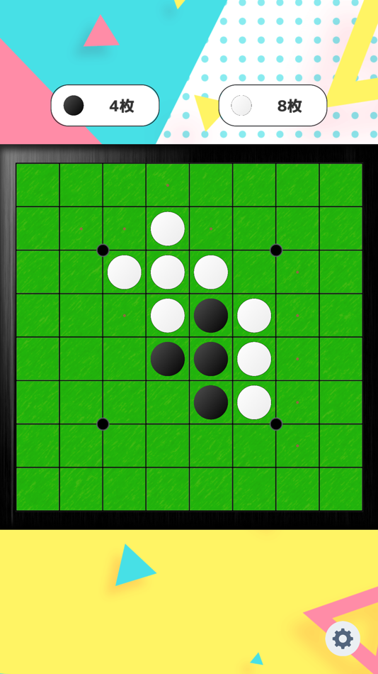 #3. Gomoku Reversi Online Othello! (iOS) 由: Hiroyuki Kyogoku