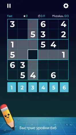 Game screenshot Sudoku Plus + apk