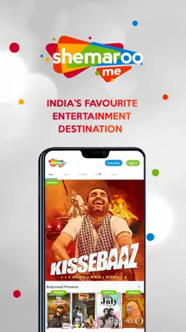 Game screenshot ShemarooMe mod apk