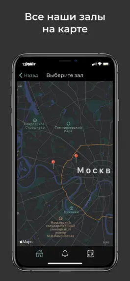 Game screenshot Inshape Fit apk