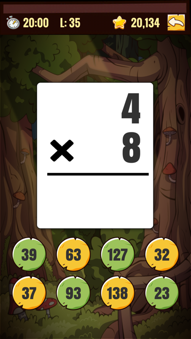 Top Dog Math Flash Cards Screenshot