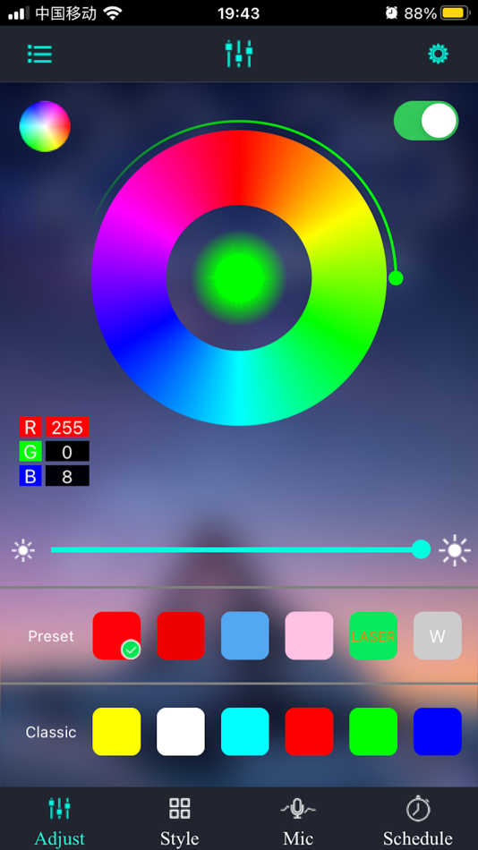 #1. Astronaut Lamp (iOS) By: shenzhen ELK Technology Co., Ltd.