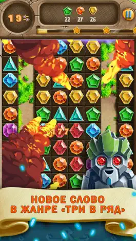 Game screenshot Doodle Jewels Match 3 mod apk