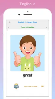 english 2 smart start iphone screenshot 3