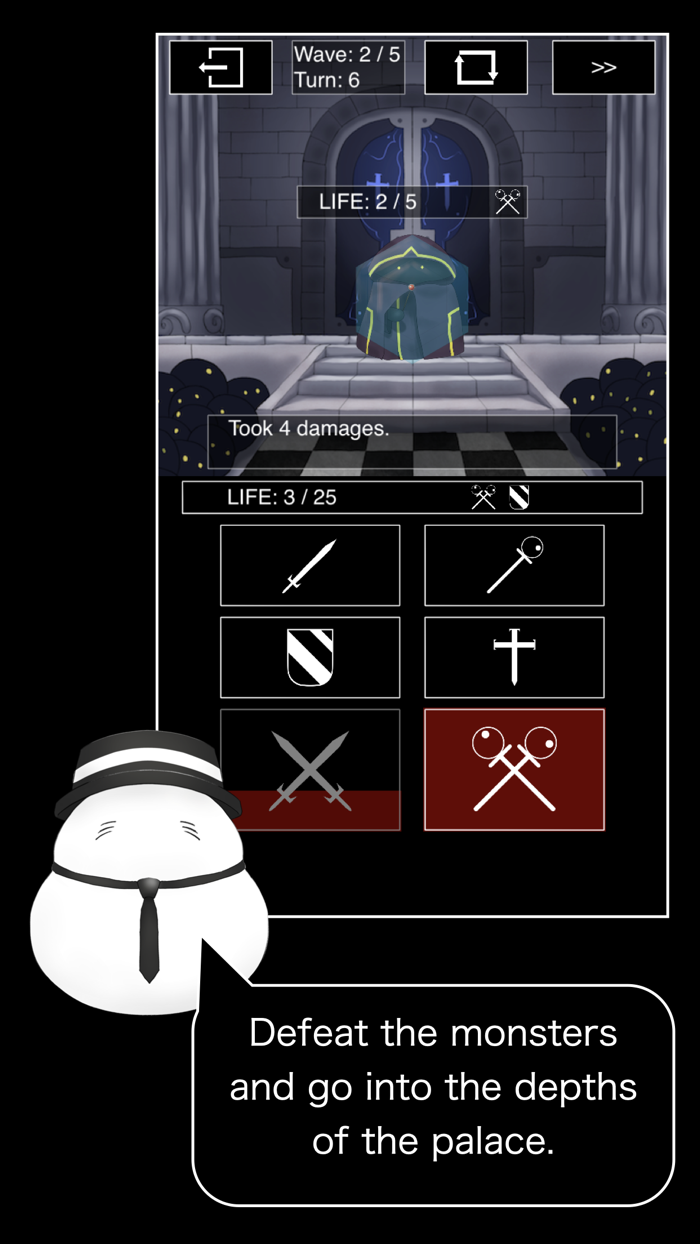 Salvation from the Dark Palace