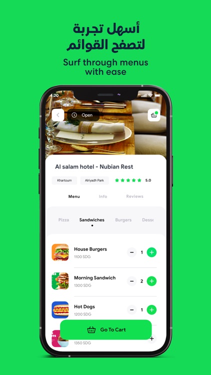 Yalla Natlob screenshot-5