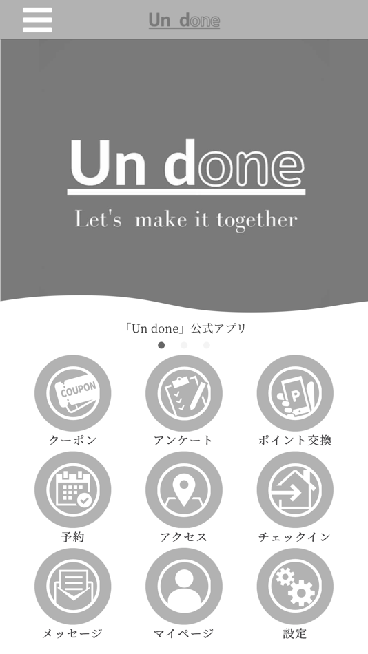 #1. Un done公式アプリ (iOS) 由: KAZUYA INOSHITA
