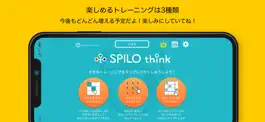 Game screenshot SPILO think（スピロ・シンク） mod apk