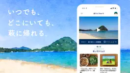 Game screenshot 菊ヶ浜アプリ mod apk