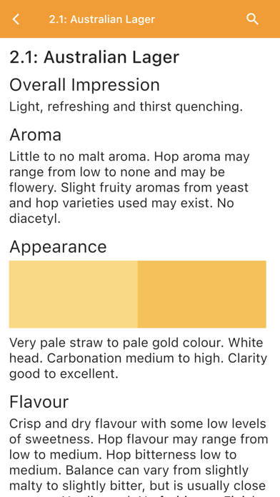 AABC Beer Style Guidelines Screenshot