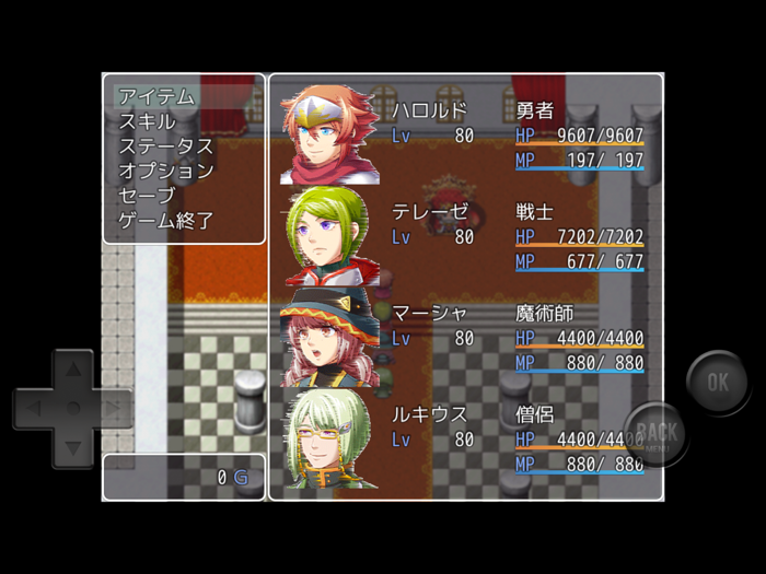 速すぎるＲＰＧ