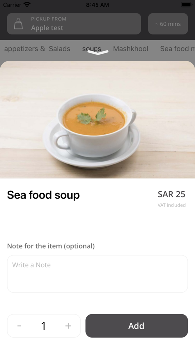 Mashkhol Restaurants Screenshot