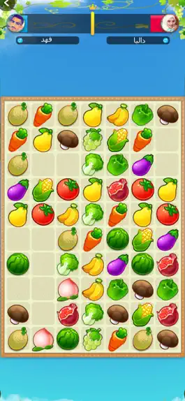 Game screenshot Funny Collection mod apk