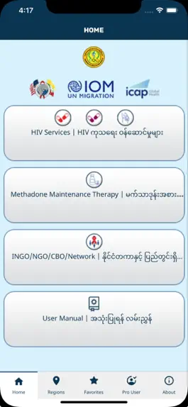 Game screenshot HIV Services Directory mod apk