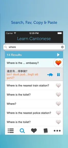 Game screenshot Learn Cantonese - Phrasebook hack