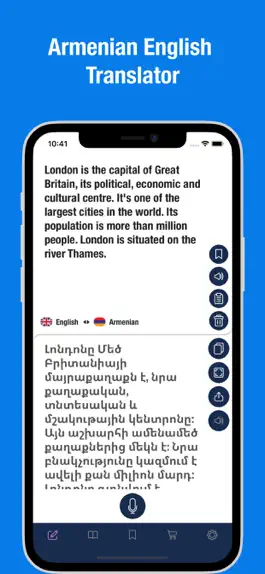 Game screenshot Armenian to English. mod apk