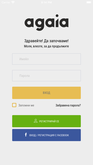 Agaia Life Screenshot