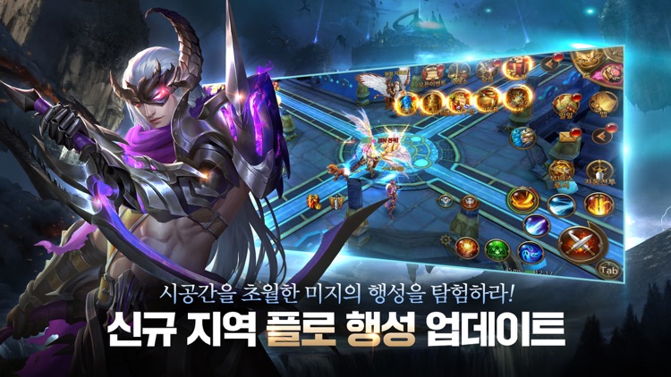 반지:AOR