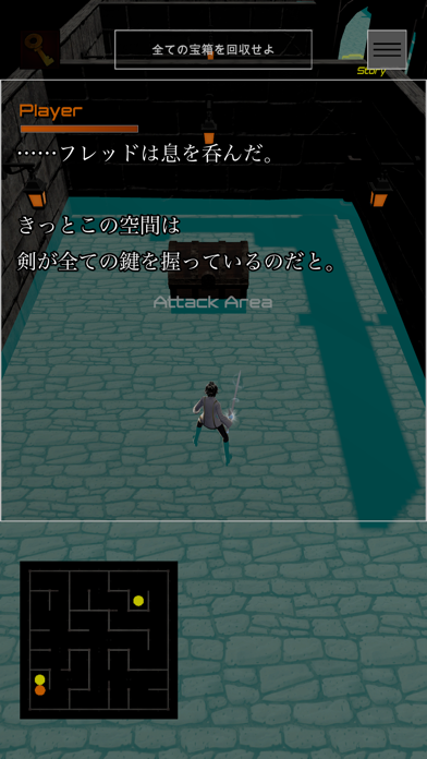 Fred's Golden Adventure Screenshot