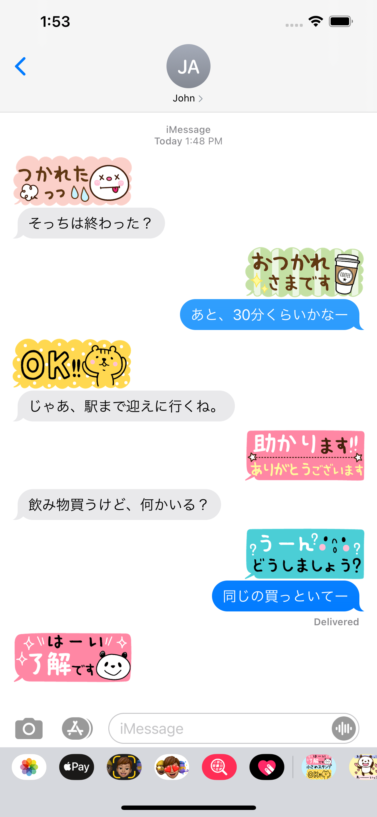 PicPlayPost: Video Editor