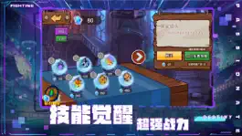 Game screenshot 荣耀战歌-卡牌养成塔防手游 apk