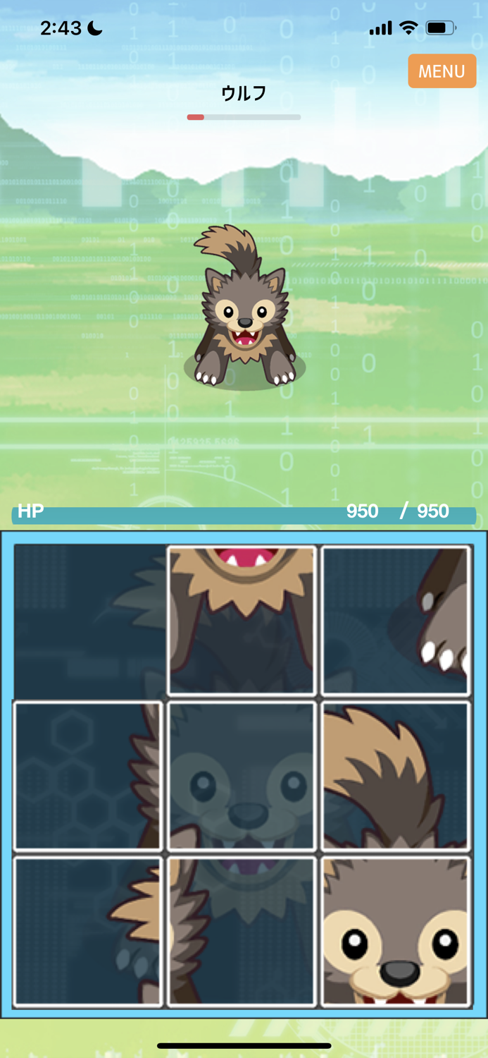 Sliding Puzzle Dungeon