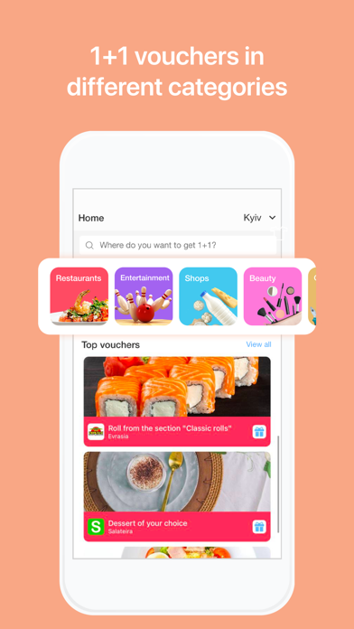 WOUCH! - vouchers, discounts Screenshot