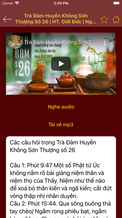 Huyền Không Sơn Thượng Screenshot