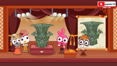 Papo Town History Discovery Screenshot